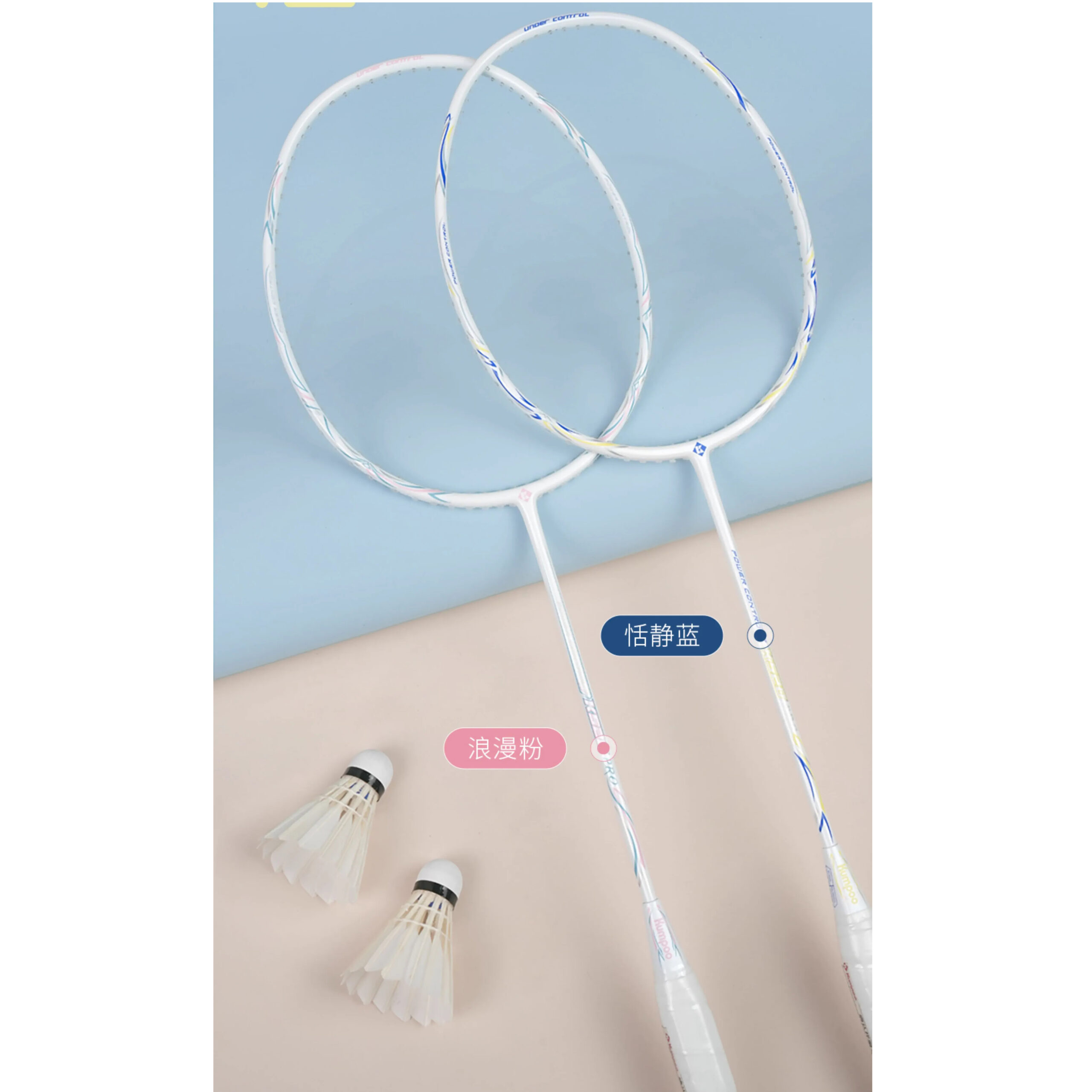 vot-cau-long-k520-pro-supper-light (7) vot cau long k520 pro supper light 7 scaled