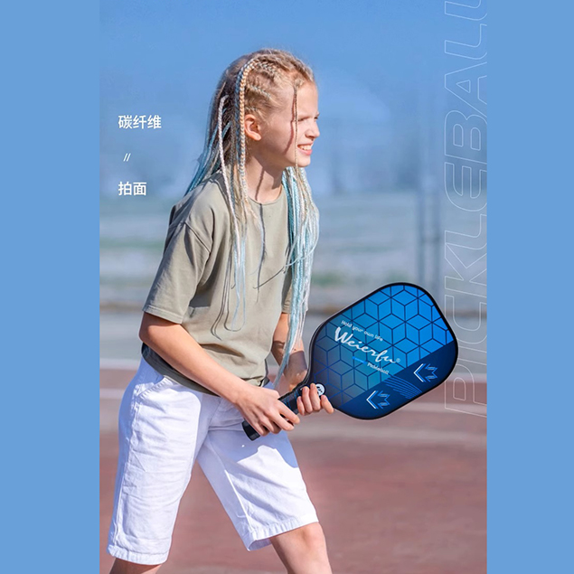 vot-pickleball-weierfu-3x-mau-01-chinh-hang (2) vot pickleball weierfu 3x mau 01 chinh hang 2
