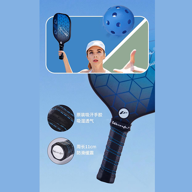 vot-pickleball-weierfu-3x-mau-01-chinh-hang (3) vot pickleball weierfu 3x mau 01 chinh hang 3